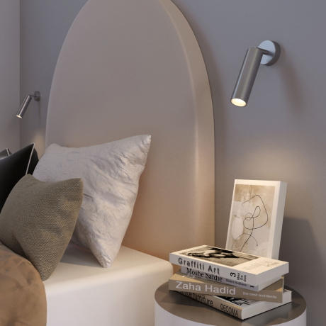 Спот Eurosvet Ease 20128/1 LED серебро 