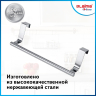 Нарушена упаковка! <442949> Держатель навесной / вешалка для полотенец / органайзер для кухни, нержавеющая сталь LAIMA HOME, 608003 (608003)