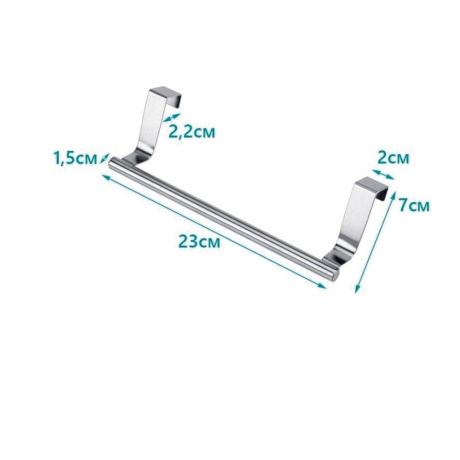 Нарушена упаковка! <442949> Держатель навесной / вешалка для полотенец / органайзер для кухни, нержавеющая сталь LAIMA HOME, 608003 (608003)
