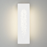 Настенный светодиодный светильник Elektrostandard 40149/1 LED (a055784) 