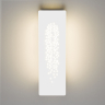 Настенный светодиодный светильник Elektrostandard 40149/1 LED (a055784) 