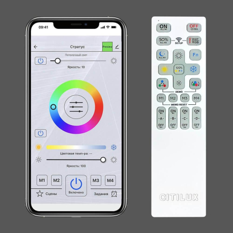 Светодиодная  люстра с поддержкой ''Алиса'' и пультом Citilux Триест Смарт CL737A34E 