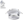 Точечный светильник с лампочкой Novotech 370919+Lamps 