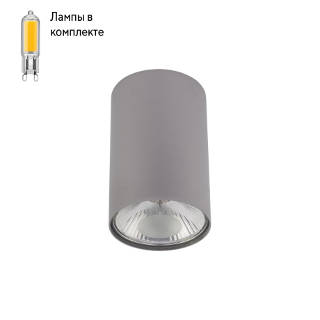 Светильник точечный с Led лампочками в комплекте Nowodvorski 6877+Lamps 