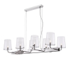 Подвесная люстра Maytoni Landmark MOD040PL-08CH 