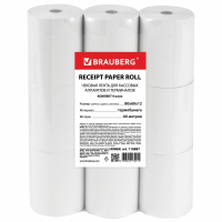 Нарушена упаковка.  <198835> Чековая лента ТЕРМОБУМАГА 80 мм (диаметр 63 мм () 110887