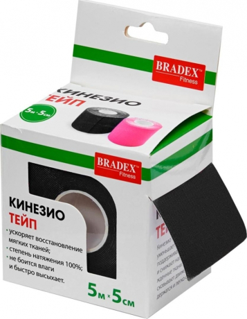 Нарушена упаковка!  <681043> Кинезио тейп 5 м*5 см, черная Bradex SF 0190