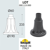 Парковый столб Fumagalli LOT 000.113.000.A0