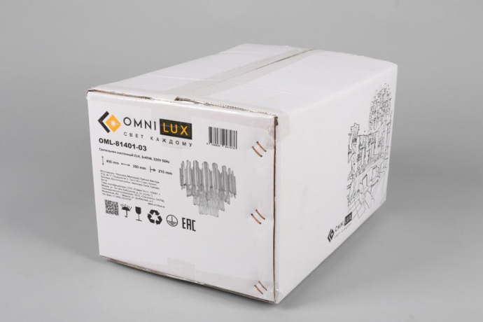 OML-81401-03 Бра Omnilux Malgrate 