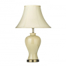 Лампа настольная Arti Lampadari Gianni E 4.1 LG 