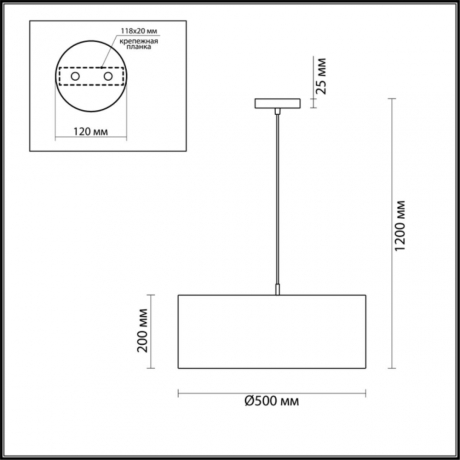 Подвесной светильник Lumion Nikki с поддержкой Маруся 3745/3-М 