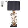 Настольная лампа в комплекте с лампочкой  Arte lamp A4032LT-1GO+Lamps 