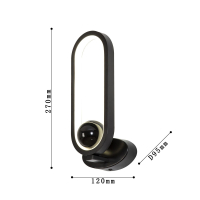 Настенный светильник F-Promo Altus 4220-1W