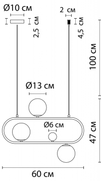 Светильник подвесной с лампочками Arte lamp A7745SP-3AB+Lamps