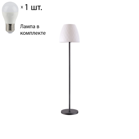 Ландшафтный торшер Novotech Conte с лампочкой 370602+Lamps E27 P45