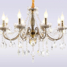 Подвесная люстра Ambrella Light TR TR4950 