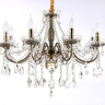 Подвесная люстра Ambrella Light TR TR4950 