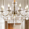 Подвесная люстра Ambrella Light TR TR4950 