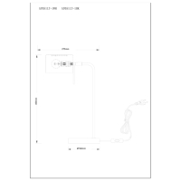 Декоративная настольная лампа Arte Lamp Sebastian A7051LT-1BK