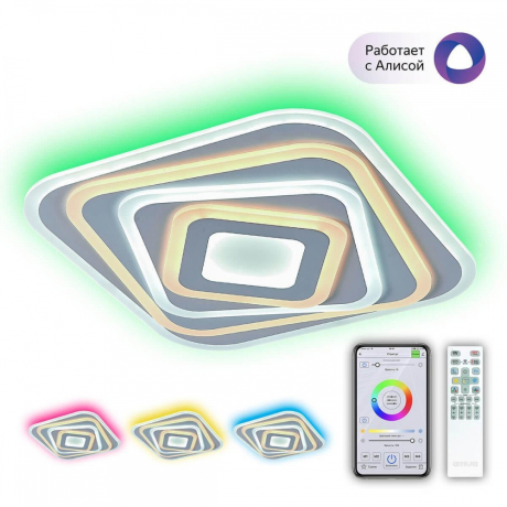 Светодиодная  люстра с поддержкой ''Алиса'' и пультом Citilux Триест Смарт CL737A44E 
