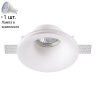 Точечный светильник с лампочкой Novotech 370485+Lamps 