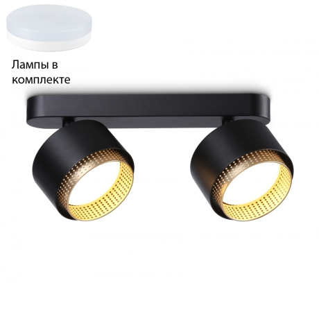 Спот с лампочками Ambrella light  TN71288+Lamps 