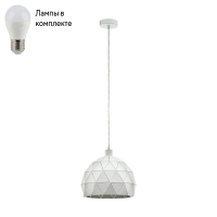 Подвесной светильник с лампочкой Eglo 97854+Lamps