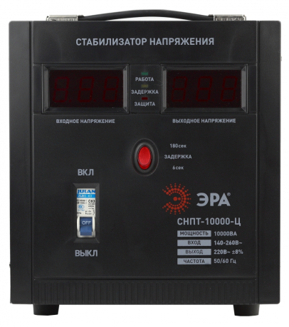 Стабилизатор напряжения ЭРА СНПТ-10000-Ц Б0020164