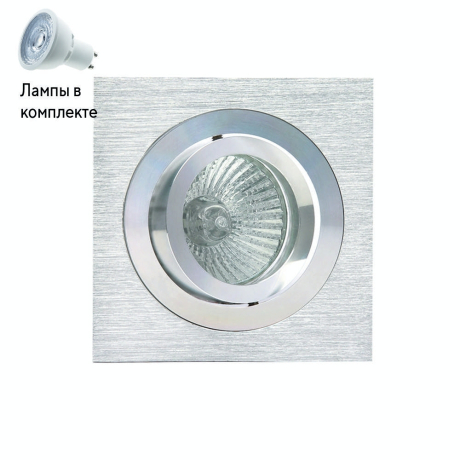 Светильник точечный с Led лампочками в комплекте Mantra C0002+Lamps 