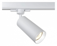 Светильник на штанге Maytoni Technical Focus TR028-3-GU10-W