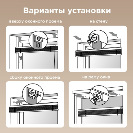 Нарушена упаковка!  <621070> Жалюзи горизонтальные BRABIX 55х155 см, ПЛАСТИК, цвет серый, 608612 (608612)