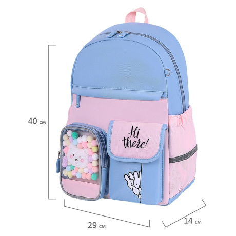 Нарушена упаковка!  <603590> Рюкзак BRAUBERG PASTEL с термонашивками в комплекте, "Friendly bunnies", голубой, 40х29х14 см, 271423 (271423)