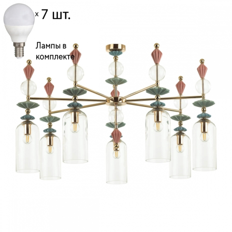 Люстра на штанге с лампочками Odeon Light Bizet 4855/7C+Lamps E14 P45 