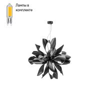 Люстра подвесная с Led лампочками в комплекте Lightstar 754267+Lamps
