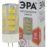 Лампа светодиодная ЭРА G4 5W 2700K прозрачная LED JC-5W-220V-CER-827-G4 Б0027857 