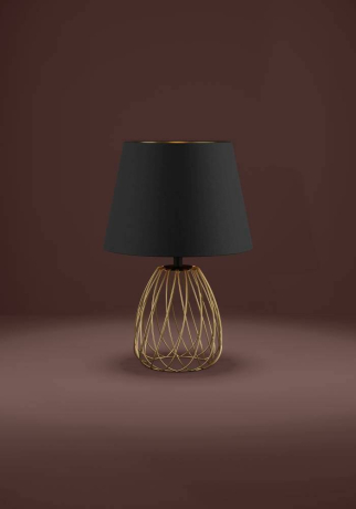 Настольная лампа декоративная Eglo Jazminia 390039 