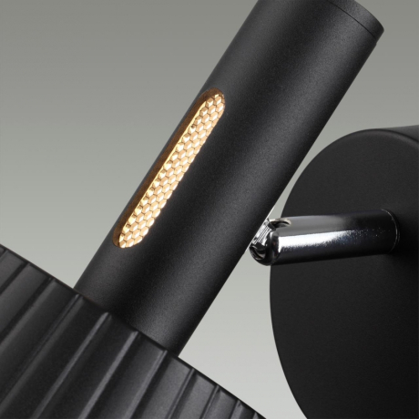 Спот Odeon Light Mali 6643/7WL 