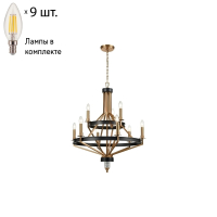Подвесная люстра с лампочками Wertmark WE246.09.503+Lamps