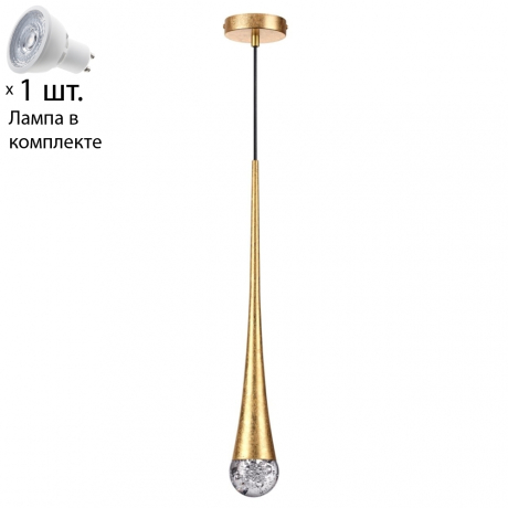 Подвесной светильник с лампочкой Odeon Light Gota 4278/1+Lamps Gu10 