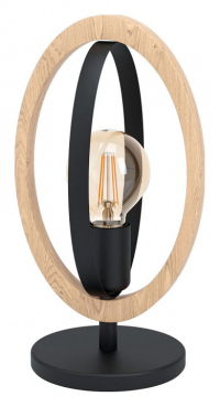 Настольная лампа декоративная Eglo Basildon 43464