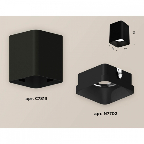 Накладной светильник Ambrella Techno XS7813002 (C7813, N7702) 