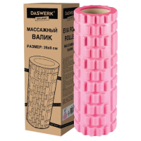 Ролик массажный для йоги и фитнеса 26х8 см, EVA, розовый, с выступами, DASWERK, 680019 (680019)