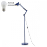 Торшер с лампочкой Ambrella light TR97647+Lamps 