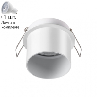 Точечный светильник с лампочкой Novotech 370936+Lamps