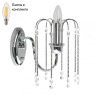 Бра с лампочкой Chiaro 340021801+Lamps 