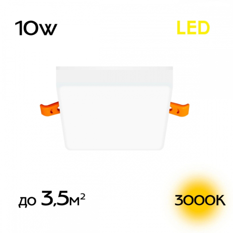 Встраиваемый светильник Citilux Вега CLD53K10W 