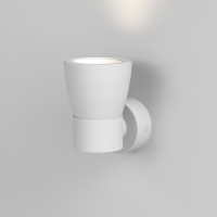 Бра Elektrostandard Cono MRL 1027 белый (a061048)