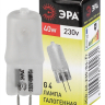 Лампа галогенная ЭРА G4 40W 2700K матовая G4-JCD-40W-230V-FR C0039282 
