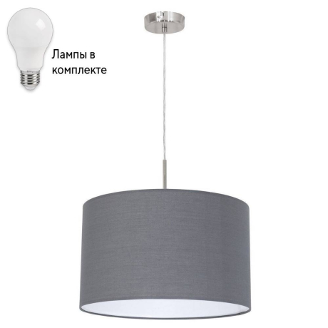 Подвесной светильник с лампочкой Eglo 31573+Lamps 