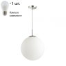 Подвесной светильник с лампочкой Lumion Summer 4543/1A+Lamps E27 P45 
